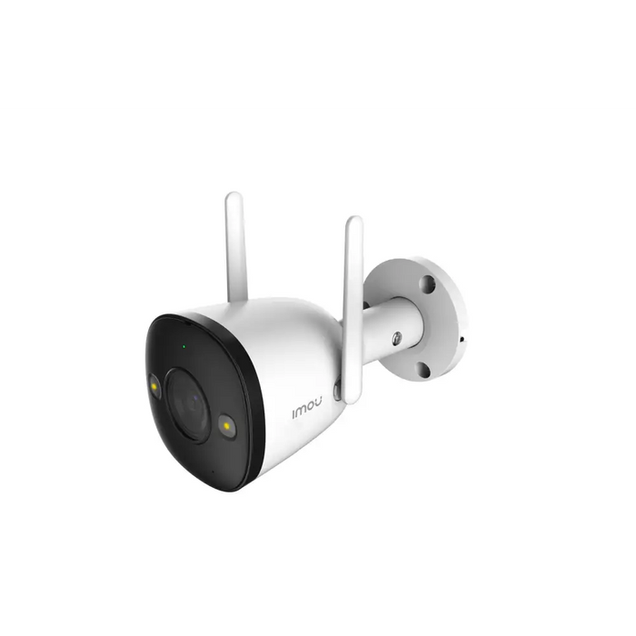 Outdoor WiFi Camera IMOU Bullet 2 4MP - Video camerasCIP-KAM<<<IP CCTVCIP<<<ActionPL&&&IP cameras<<<Smart