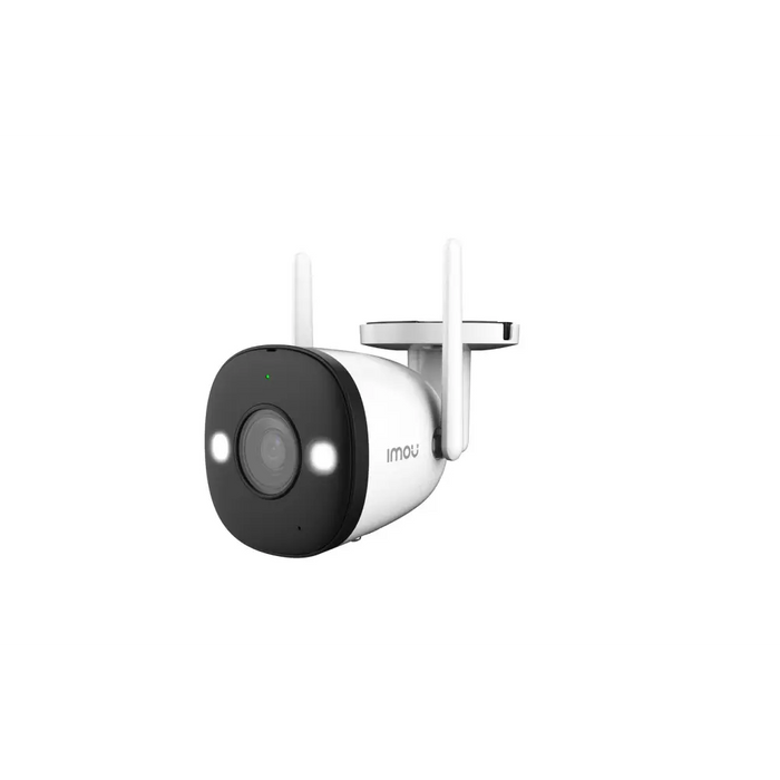 Outdoor WiFi Camera IMOU Bullet 2 4MP - Video camerasCIP-KAM<<<IP CCTVCIP<<<ActionPL&&&IP cameras<<<Smart