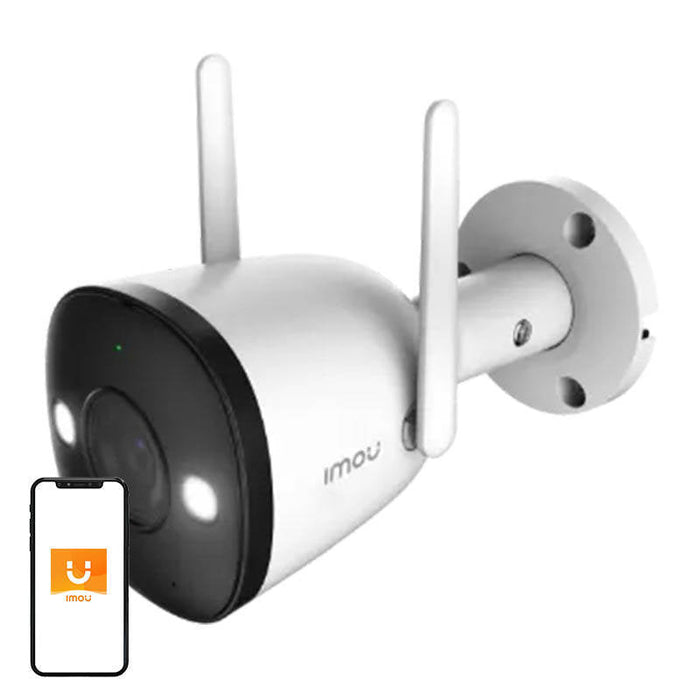 Outdoor WiFi Camera IMOU Bullet 2E 5MP - IP cameras<<<Smart Home<<<InnproXML&&&Видеокамери за наблюдение<<<Сигурност