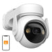 Outdoor WiFi Camera Imou Cell PT 3mp H.265 - IP cameras<<<Smart Home<<<InnproXML&&&Video camerasCIP-KAM<<<IP