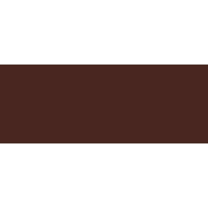PAINT FOR METAL 3 IN 1 BROWN COLOR 700 ML LACKPROM STEEL GUARD - Алкидни и водоразтворими<<<Бои за метал и дърво<<<Бои