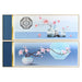 Painting DKD Home Decor Aluminium MDF Wood 180 x 3 x 60 cm - Декорация и Осветление<<<Дом Градина<<<BigBuy&&&Картини и