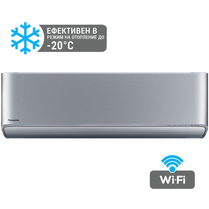 Inverter air conditioner PANASONIC CS-XZ35ZKEW/CU-Z35ZKE