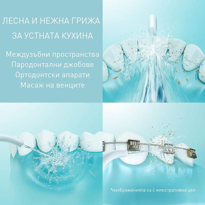 Dental shower Panasonic EW-DJ26-V303