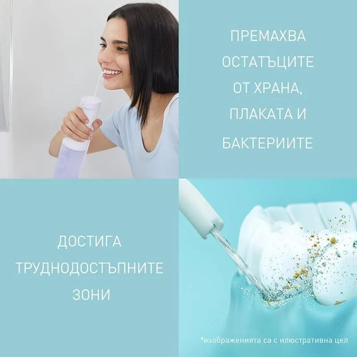 Dental shower Panasonic EW-DJ26-V303