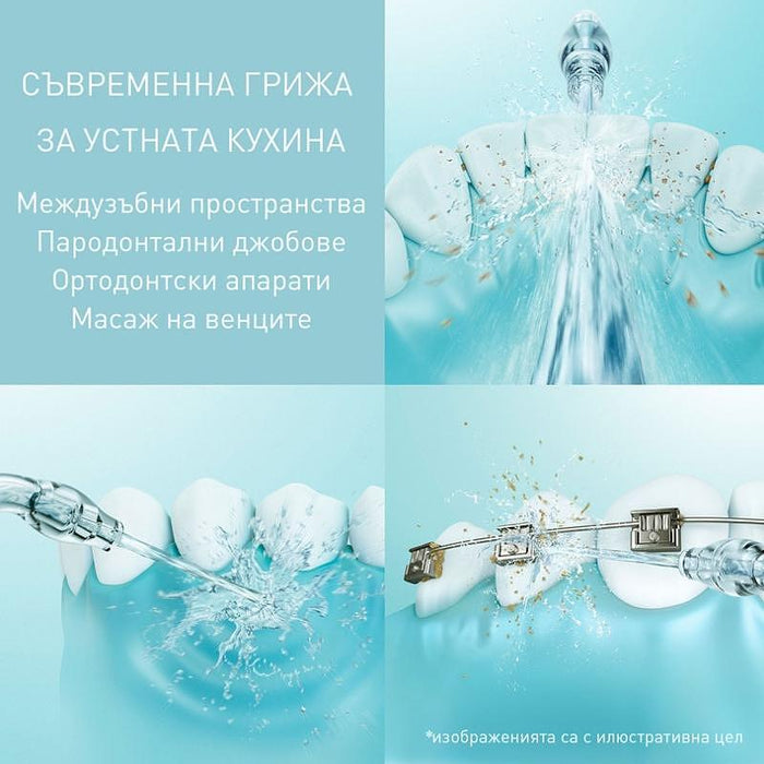 Dental shower Panasonic EW-DJ66-W303