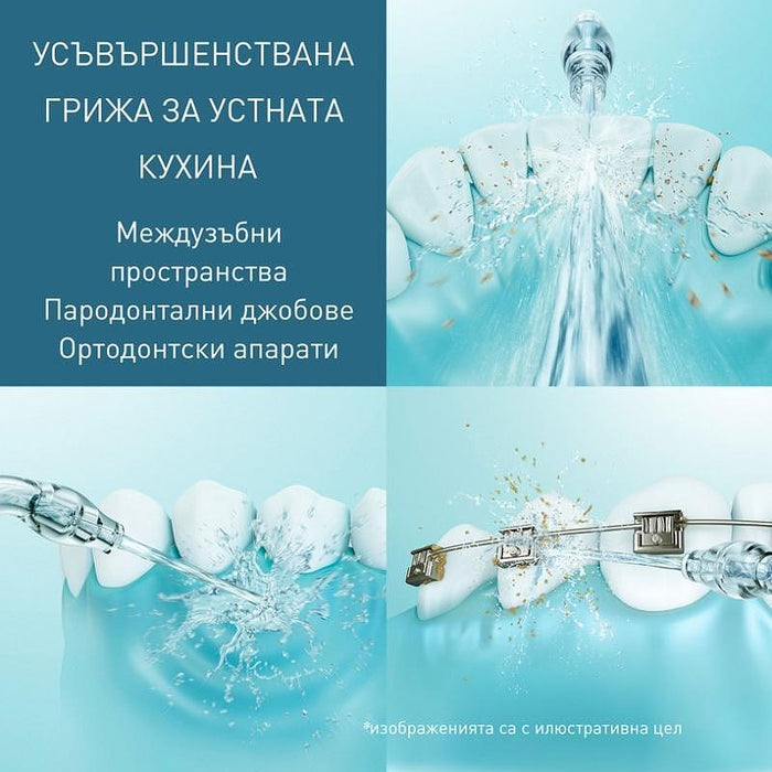 Dental shower Panasonic EW-DJ86-K503