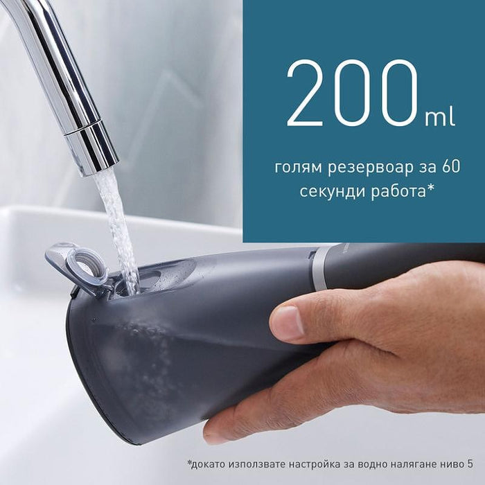 Dental shower Panasonic EW-DJ86-K503