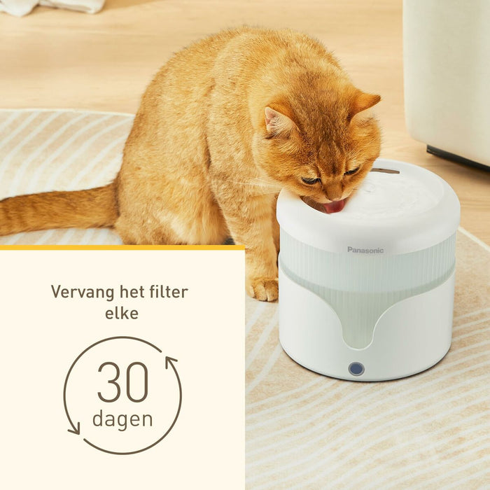 Pet Water Fountain Panasonic CP-JNFT1