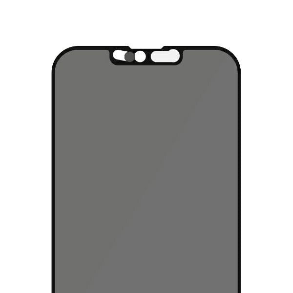 PanzerGlass E2E Microfracture Antibacterial Privacy Glass with Camera Protector for iPhone 13 Pro Max - With Black Frame