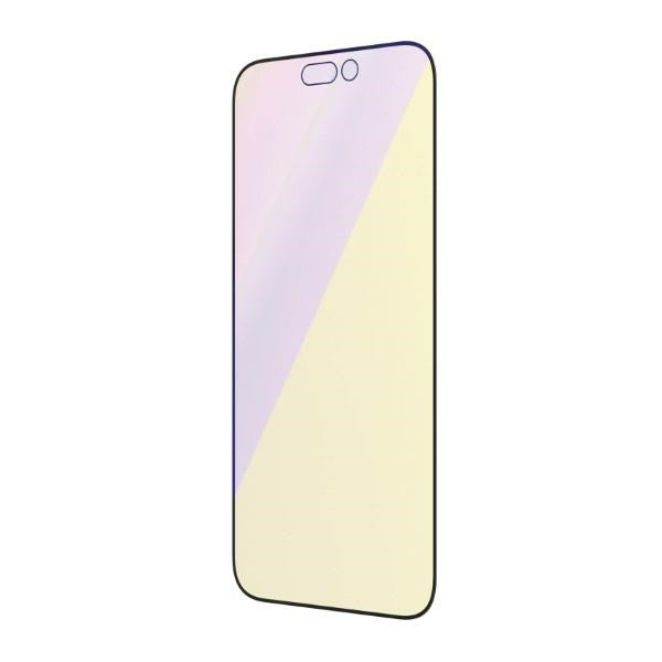 PanzerGlass Ultra-Wide Fit Antibacterial Tempered Glass with Blue Light Filter and Positioner for iPhone 14 Pro Max