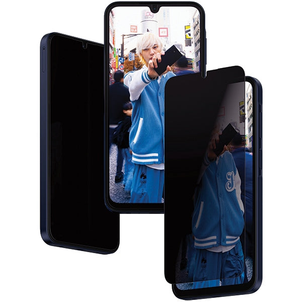 PanzerGlass Ultra-Wide Fit Privacy Tempered Glass with Positioner for Samsung Galaxy A15 / A15 5G
