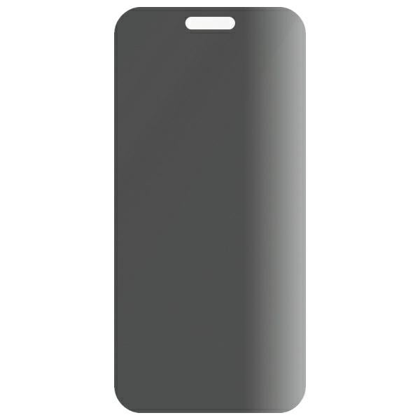 SAFE by PanzerGlass iPhone 16 Plus 6.7" Privacy Screen Protector Ultra-Wide Fit SAFEP95877