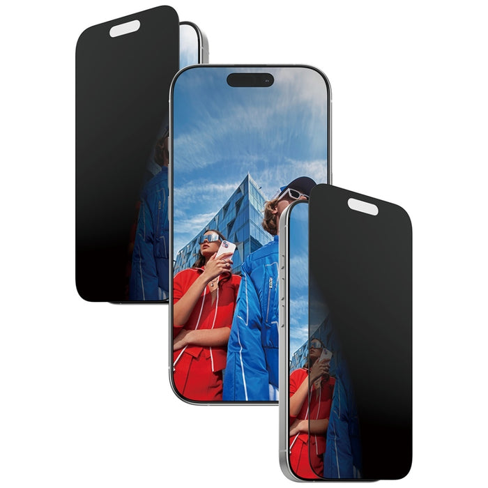 PanzerGlass Ultra-Wide Fit EasyAligner Privacy Glass for iPhone 17 / 16 Pro