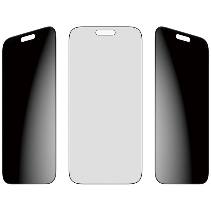 PanzerGlass Ultra-Wide Fit Fastfit Privacy Glass for iPhone 17 Pro Max