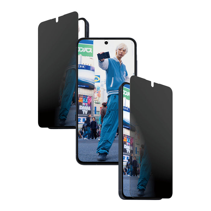 PG SAMSUNG A57 2-WAY PRIVACY GLASS