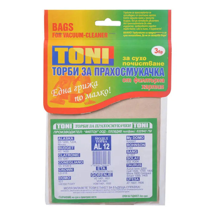 PAPER BAG. TONI AL12 X3 TONI AL12 X3 3 PCS - Акс. малки ел.уреди<<<Домакински електроуреди<<<Мебели и