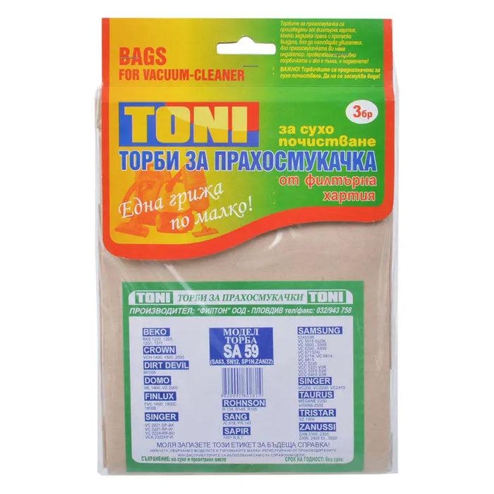 PAPER BAG. TONI SA59 X3 COALA SA59 X3 3 PCS - Акс. малки ел.уреди<<<Домакински електроуреди<<<Мебели и