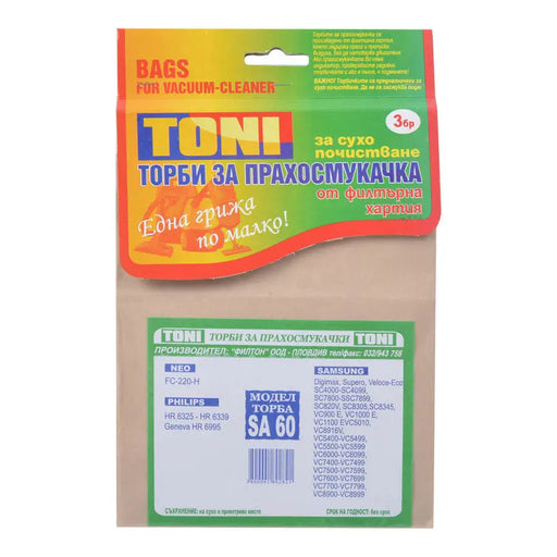 PAPER BAG. TONI SA60 X3 TONI TONI SA60 3 PCS - Акс. малки ел.уреди<<<Домакински електроуреди<<<Мебели и