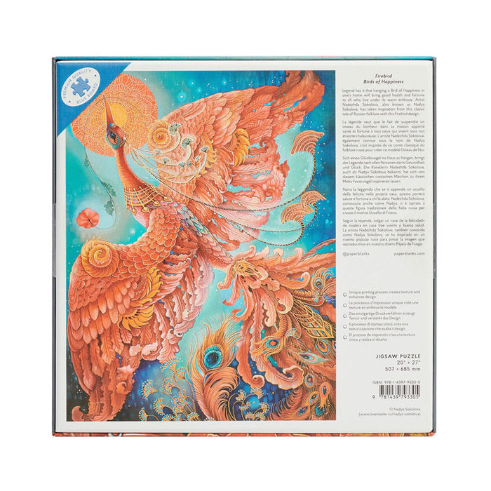 PAPERBLANKS FIRE BIRD PUZZLE 1000 PIECES