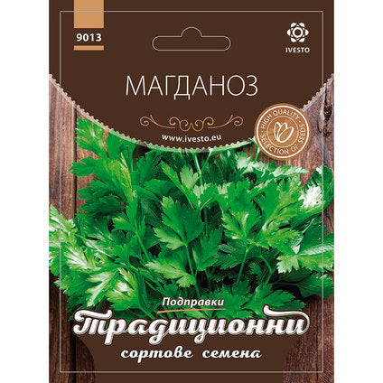 PARSLEY SEEDS FESTIVAL BSS - Семена<<<Семена луковици и разсад<<<Градина<<<Praktiker