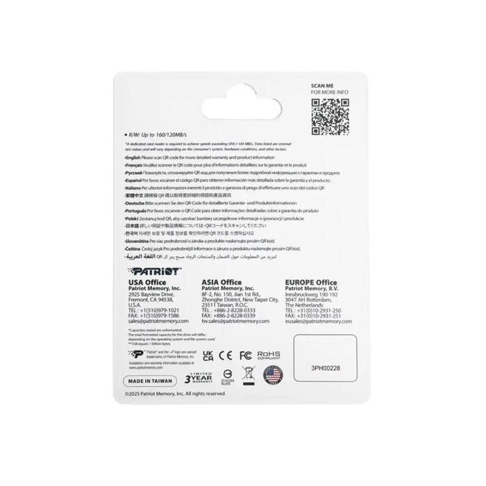 Patriot Memory EP DDR200 memory card 1TB MicroSDXC 160/120 MB/s (PEF1TEP33MCX) - SecureDigital flash