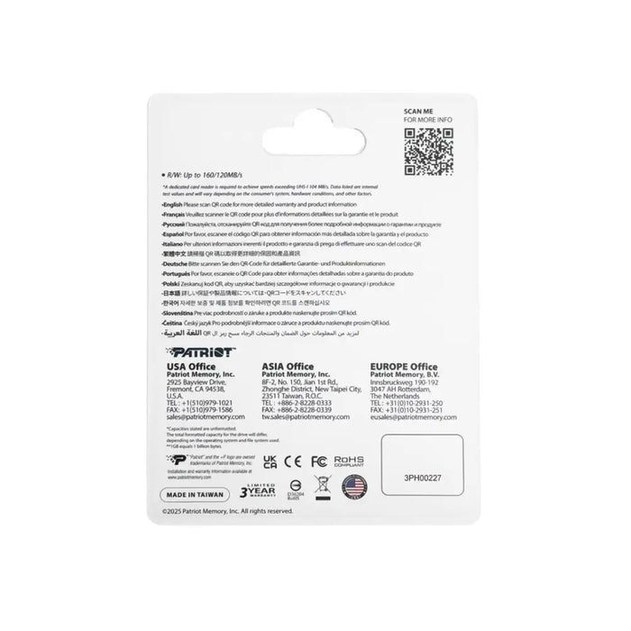 Patriot Memory EP DDR200 memory card 512GB MicroSDXC 160/120 MB/s (PEF512GEP33MCX) - SecureDigital flash