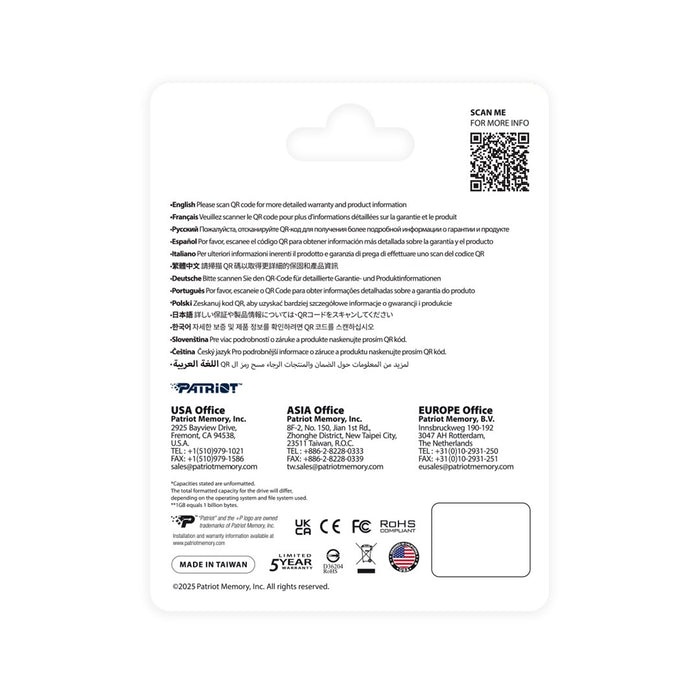 SSD Patriot Viper P410 M.2 PCI-Ex4 NVMe 1.4 1TB 5GB/s (P410P1TBM28H)