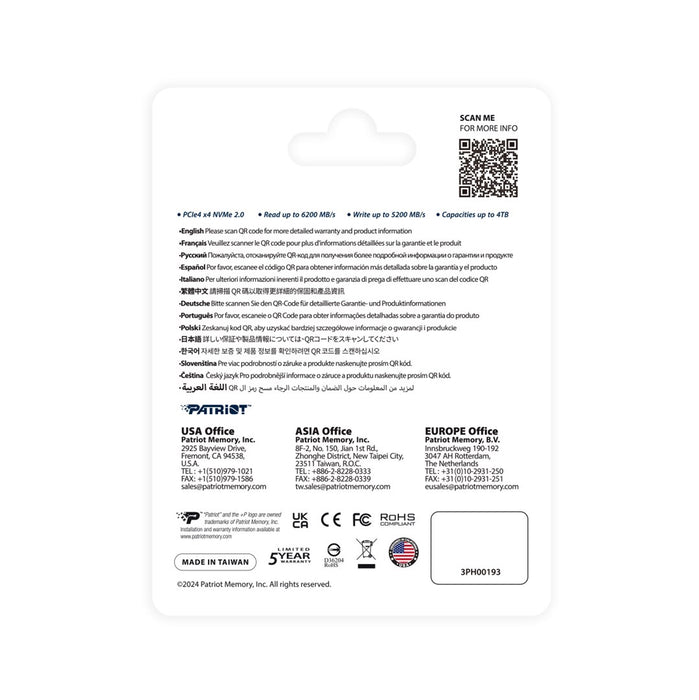 SSD Patriot P400 V4 M.2 PCI-Ex4 NVMe 4TB 6.2GB/s (P400VP4TBM28H)