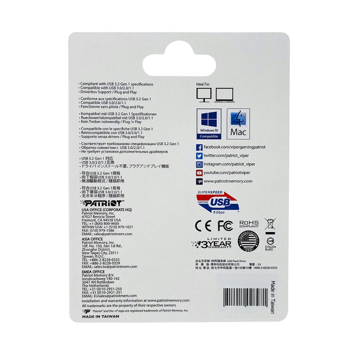 Patriot Supersonic Rage LITE USB 3.2 Generation 1 128GB