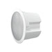 PC Speakers Fanvil FH-S01 White Black 20 W - Електроника Периферни и резервни части<<<Компютри|