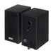 PC Speakers Ibox IGLSP1B Black 10 W - Колони за Компютър<<<Електроника Периферни и резервни части<<<Компютри|