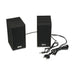 PC Speakers Ibox IGLSP1B Black 10 W - Колони за Компютър<<<Електроника Периферни и резервни части<<<Компютри|