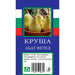 PEAR WITH PACKAGED ROOT - Овошки<<<Външни растения<<<Градина<<<Praktiker