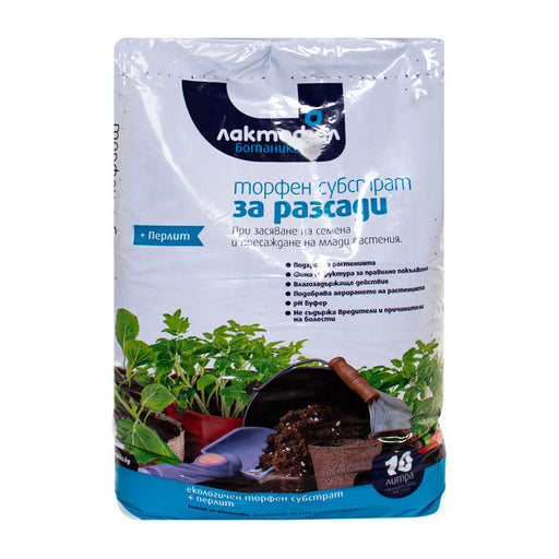PEAT SUBSTRATE FOR SEEDLINGS 10L LACTOFOL BOTANY - Почви<<<Торове почви и тревни смески<<<Градина<<<Praktiker