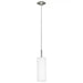 PENDULUM 1XE27 F110 EGLO TROY 3 - Пендели<<<Вътрешно осветление<<<Осветление<<<Praktiker&&&Пендели<<<Вътрешно