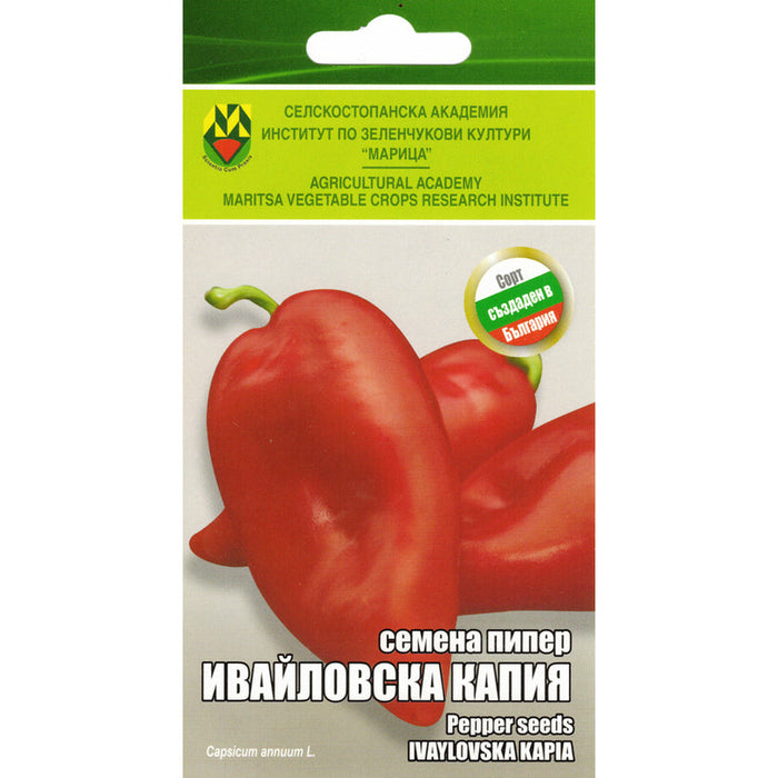 PEPPER SEEDS IVAYLOVSKA KAPIA IZK MARITSA - Семена<<<Семена луковици и разсад<<<Градина<<<Praktiker