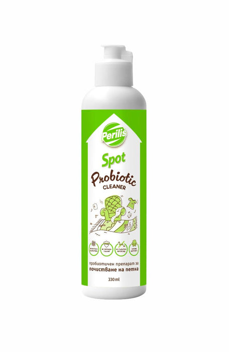 STAIN REMOVER CLEANER 330ML