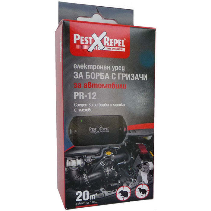 PEST-X-REPEL ULTRASONIC ELECTRONIC CAR RODENT DEVICE