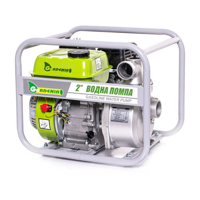 PETROL PUMP GARDENIA LTP50 - Бензинови помпи<<<Помпи<<<Инструменти и железария<<<Praktiker&&&Бензинови