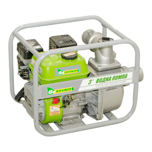 PETROL PUMP GARDENIA LTP80 - Бензинови помпи<<<Помпи<<<Инструменти и железария<<<Praktiker&&&Бензинови
