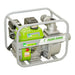 PETROL PUMP GARDENIA LTP80 - Бензинови помпи<<<Помпи<<<Инструменти и железария<<<Praktiker&&&Бензинови