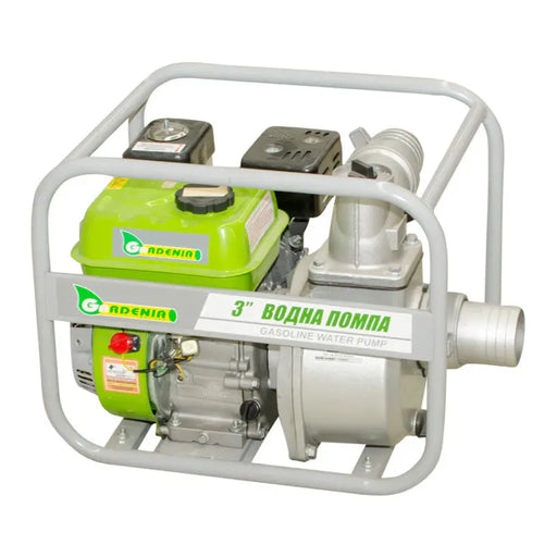 PETROL PUMP GARDENIA LTP80 - Бензинови помпи<<<Помпи<<<Инструменти и железария<<<Praktiker&&&Бензинови