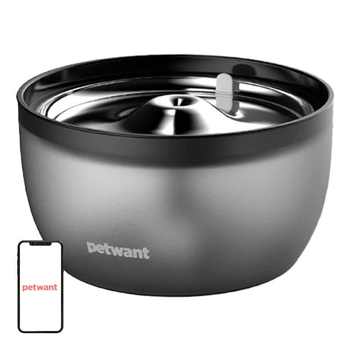 Petwant FW2-C dog and cat fountain/drinker - Water dispensers<<<Fountains<<<Pets<<<InnproXML
