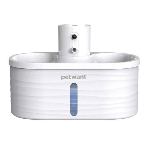 Petwant W4-L smart fountain/drinker for dog and cat - Water dispensers<<<Fountains<<<Pets<<<InnproXML
