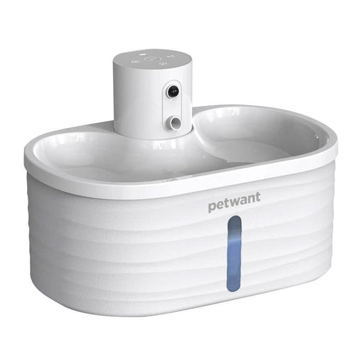 Petwant W4-L smart fountain/drinker for dog and cat - Water dispensers<<<Fountains<<<Pets<<<InnproXML