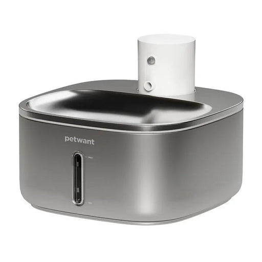 Petwant W4-S1 smart dog and cat fountain/drinker (stainless steel) - Water dispensers<<<Fountains<<<Pets<<<InnproXML