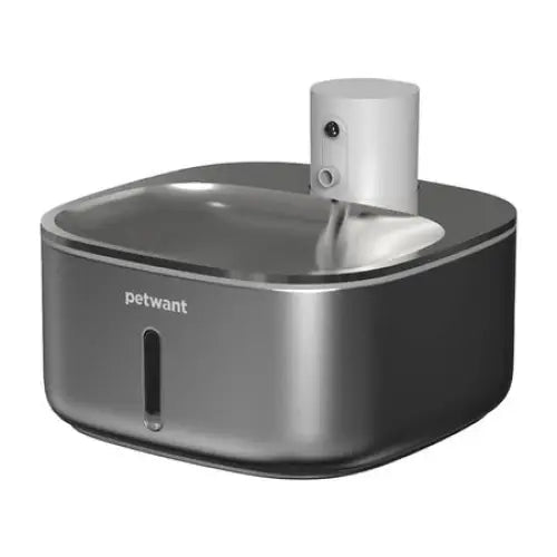 Petwant W4-S1 smart dog and cat fountain/drinker (stainless steel) - Water dispensers<<<Fountains<<<Pets<<<InnproXML