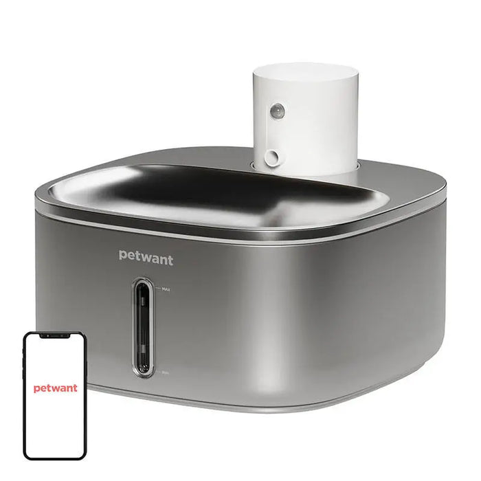 Petwant W4-S1 smart dog and cat fountain/drinker (stainless steel) - Water dispensers<<<Fountains<<<Pets<<<InnproXML
