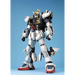PG 1/60 RX-178 GUNDAM MK-II A.E.U.G. BL - CollectablesFIG-KOL<<<(Games and toys) FiguresFIG<<<ActionPL